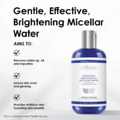 Intensive Hydration Kit(Intensive Hydration Kit) -Skinchemists intensive hydration kit 417396