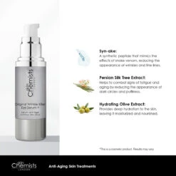 Youthful Eyes(Youthful Eyes) -Skinchemists youthful eyes 770860